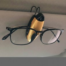 차량용품 썬바이저 안경홀더 운전중 선글라스 케이스 클립, 1개