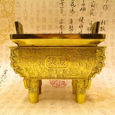 【格森】純銅擺四腳銅鼎香爐鼎家用鎮宅招財, 1個, 1號高12cm長12寬9聚財鼎