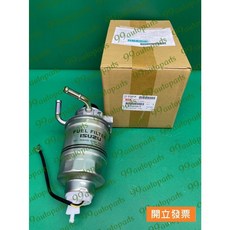 【汽車零件專家】五十鈴 一路發 3.5 130P 2003- 年 8-97240126-3 柴油濾芯 柴油濾芯總成 原廠, 1個