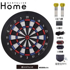 Dartslive Home 뉴 블루투스 스마트 다트 바 가정용 경기 다트판 네트워크 모델, Tripod stand A