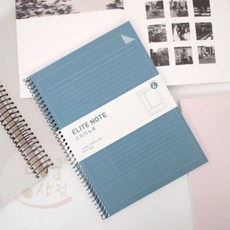 [다굼상점] 엘리트 코넬식 요약노트, 모던카키