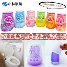 小林製藥 Sawaday 浴室廁所浴廁果凍消臭除臭芳香劑 (薰衣草/檸檬/婚禮花香), 1個, 蜜桃香140g