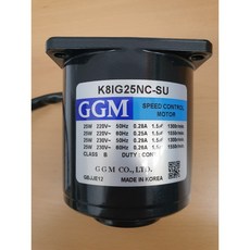 K8IG25NC-SU GGM AC 단상 220V 25W 속도조절모터, 1개