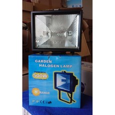 絕版出清 特惠 鹵素燈具185*145 食物保溫照明燈具, 1個, 鹵素燈具附110V燈管三聯發票