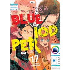 (英文圖書)Blue Period 17 平裝版, Kodansha Comics, 英文