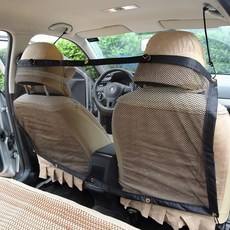 通用型車用寵物防護欄 防止寵物干擾駕駛, 1個