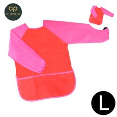 [픽커] 물감놀이옷 유아미술가운 영유아미술가운 아트 레드핑크 미술가운 L