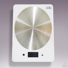 은빈몰 주방저울