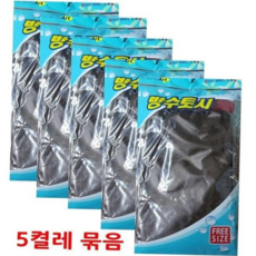 팔토시 코텍스방수토시_5켤레 작업토시 59000EA 1EA, 본상품