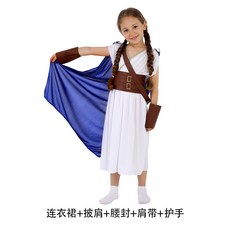 適用於成人兒童角色扮演服玩具, 1個, 如圖所示1882:S