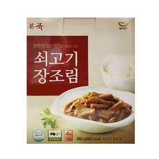 본죽 쇠고기 장조림 680g