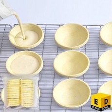 에그타르트 만들기 타르트쉘 (20gx30개) 600g 냉동, 1개