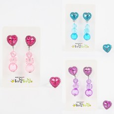 트윙클 보석 귀걸이와 반지