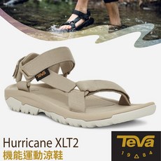 Teva Hurricane XLT2 男款運動織帶涼鞋 溯溪鞋