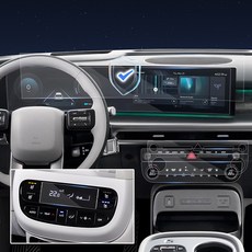 RUIYA 아이오닉9 네비게이션 공조기 디지털 사이드미러 저반사 액정보호필름 2025 2026 2027, 1GB, 네비+앞/뒷좌석 공조기-각2장