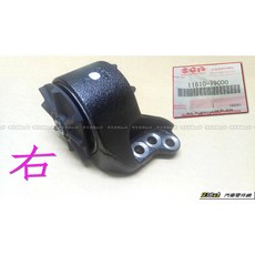 938嚴選 正廠 日本件 Solio 2002-2009年 1.3 引擎腳, 1個, 左