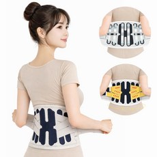 플렉시워크 이중압박 허리보호대 복대 지지대, 1개