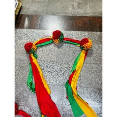 華誠 帥旗 彩球 - 台灣製造，四種款式可選, 黃綠紅, 1個