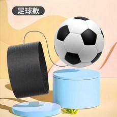 手球 健身手球 手腕訓練球 戶外彈力球 兒童玩具球 老人協調球 魔力球 拋球, 1個