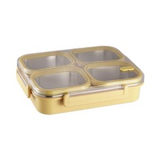 304不鏽鋼飯盒學生上班族防串味餐盒兒童便攜分格密封便當盒, 1個, 黃色大四格(1600ml):兩層