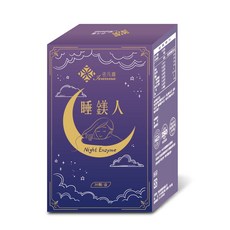 【Ivanna依凡娜】睡鎂人夜酵素膠囊 夜間代謝 鎂酵素配方 舒壓放鬆 眠前保養推薦, 1個, 30顆