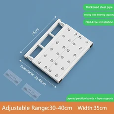 틈새 수납 선반 벽걸이 간편한 옷장 압축 봉 슬림형, 30-40cm 35cm