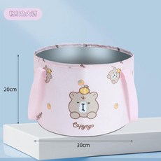 Capyoyo 新款可摺疊免安裝家用泡腳桶, 5層加厚粉色基礎款小熊足浴桶, 1個