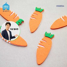 쌍문상회 지금 필요한 DS0054 당펠트 모양부직포 몽스쿨 5P K31872EA, 본상품