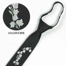 韓式窄版刺繡拉鍊領帶 男士時尚簡約懶人領帶 商務休閒配飾 職場穿搭制服配件 #A2312鈴蘭黑色 #默認尺寸