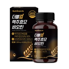 [무료배송/오늘출발] 뉴트리원 더블업 맥주효모 비오틴 고함량 독일 맥주효모 풍성한부원료 25종 함유, 90정, 1박스