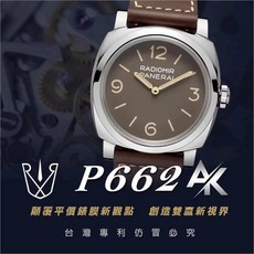 AK系列 RX8手錶保護膜 適用於沛納海 PAM00662 螢幕保護貼, 1個