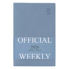 2026 오피셜 열두달 B6 위클리 다이어리 (날짜형 32절 주간) 업무용, 워터블루, 워터블루