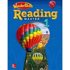 WonderSkills Reading Master 1 (Book +Workbook+QR), WonderSkills Reading Master .., McGraw-Hill Education(저), McGraw-Hill Education