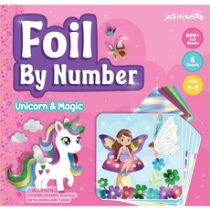 Jackinthebox Foil By Number - Unicorn & Magic