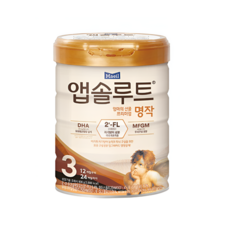 앱솔루트 명작 분유 3단계 1개