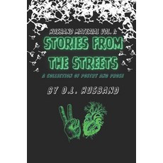(영문도서) Husband Material Volume I: Stories From The Streets: A collection of poetry and... Paperback, Independently Published, English, 9798327025790