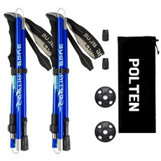 폴텐 초경량 접이식 폴대 두랄루민 등산스틱, 2세트, 블루