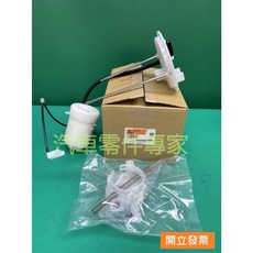三菱 OUTLANDER 2.4 2WD 汽油濾芯 中華原廠, 1個