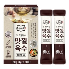 맛의비책 맛깔육수 더욱 진한 코인육수 분말스틱 천연조미료, 1개, 120g