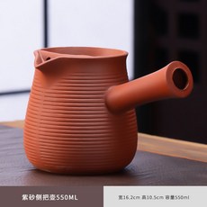 紫砂側把煮茶壺 550ML 附2杯, 1個, 真紫砂乾燒壺-550ML