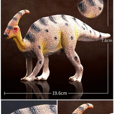 픽유아 공룡 모형 장식 공룡모형 피규어, P. 파라사우롤로푸스