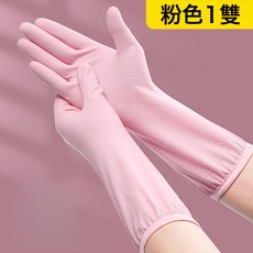 HYLSS 加厚加長 手套 廚房 清潔, 掛繩款粉色L碼:如圖, 1個