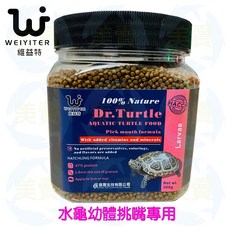 WEIYITER 維益特 Dr. Turtle 水龜幼體飼料, 1個