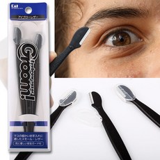 카이 Groom 남성눈썹칼, 3개