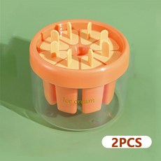 아이스바 몰드 8구 DIY 샤베트 얼음 틀 샤베트 얼음 틀 2P, 2개, 오렌지색