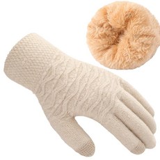 TriFABRIC 패브릭y 여성용 겨울 장갑 따뜻한 플리스 안감 니트 추운 날씨용 터치스크린 베이지. 단일 사이즈 286356, TriFABRIC 패브릭y 여성용 겨울 장갑, 따뜻한