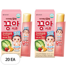 아이배냇 꼬마 끙아젤리 사과, 20개, 100g