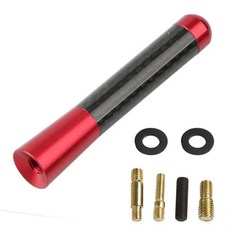 자동차 지붕 안테나 탄소 섬유 3.5/8/12cm 라디오 공중 안테나 라디오 FM/AM 금속 수신 짧은 뭉툭한 마스트, [07] B-03 Set 8cm
