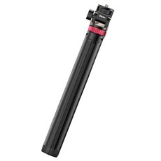 울란지 MT-79 알루미늄 조명 홀더 2m, 1개