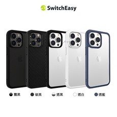 SwitchEasy iPhone 16/15/14 AERO Plus超薄霧面軍規(支援MagSafe) 魚骨, 透黑,14 (6.1吋), 1個